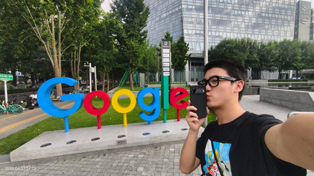 互联网的墙与梦
